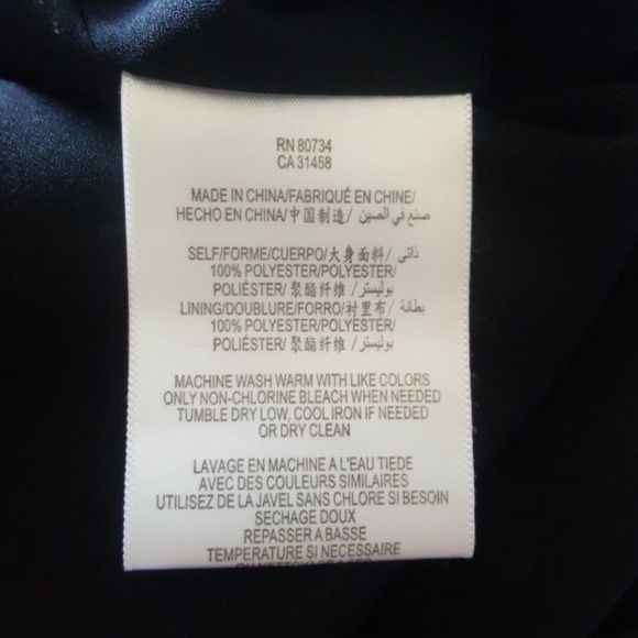 BCBG galaxy strapless dress - Picture 4 of 4